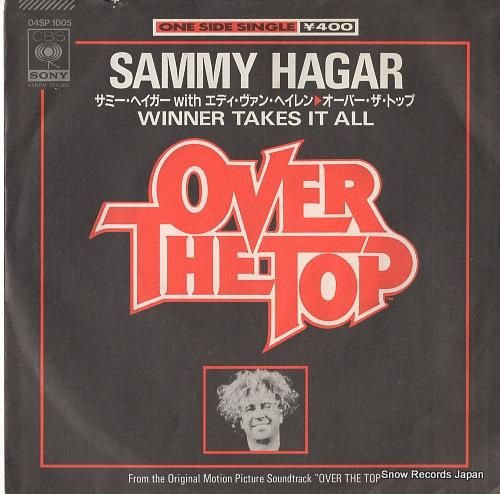 サミー・ヘイガー - オーバー