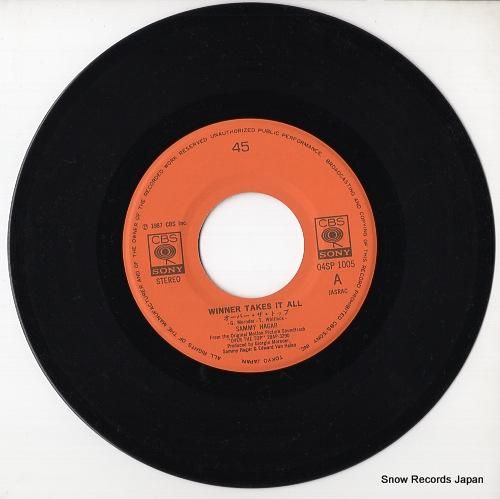 サミー・ヘイガー - オーバー