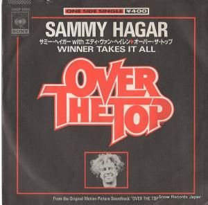 ߡإ - Сȥå - 04SP1005