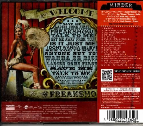 CD: ヒンダー - ウェルカ