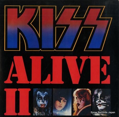 キッス - アライブ2 - V