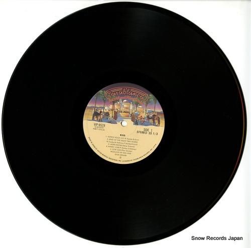 キッス - アライブ2 - V