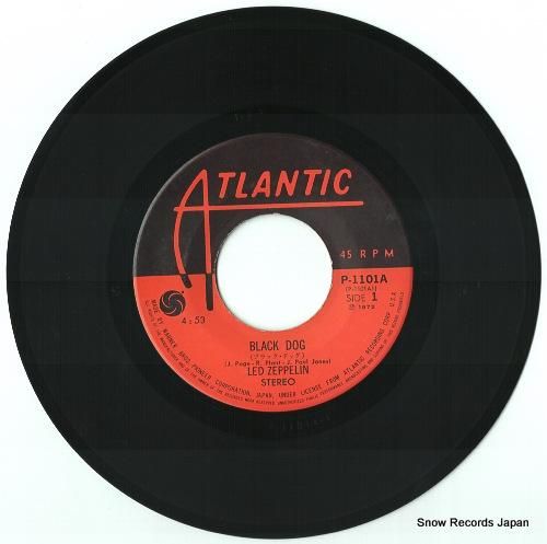 レッド・ツェッペリン - ブラ