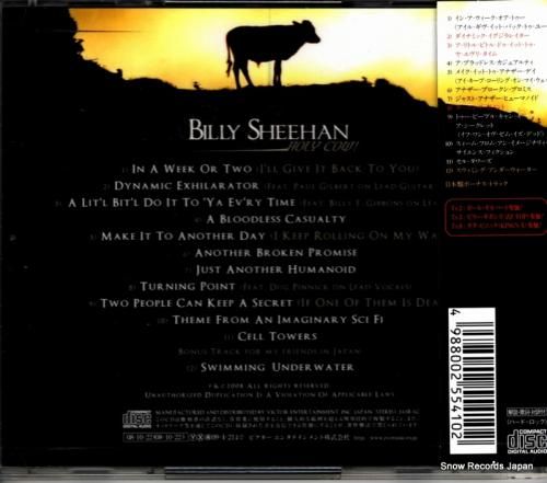 CD: ビリー・シーン - ホ