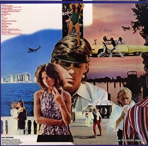 ウィッシュボーン・アッシュ -