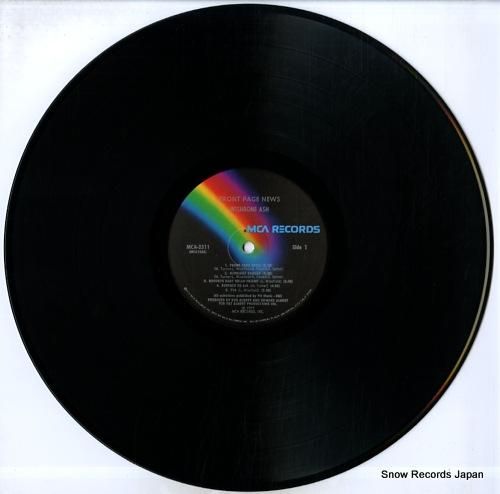 ウィッシュボーン・アッシュ -