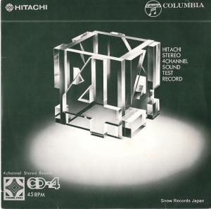 V/A - Ωƥ쥪ƥȥ쥳 - GES-1060