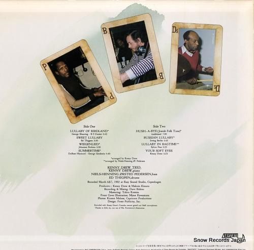 ケニー・ドリュー - ザ・ララ