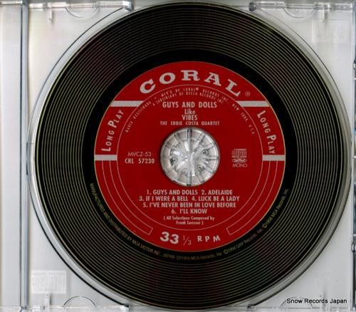 CD: エディ・コスタ - ガ