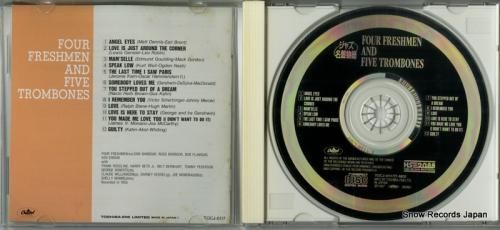 CD: フォア・フレッシュメン