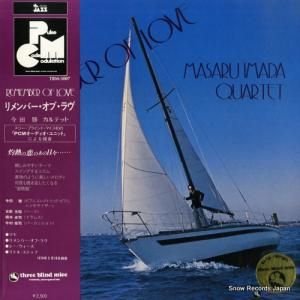 ľ - С֡ - TBM-5007