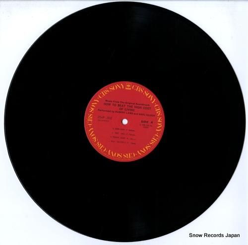 アール・クルー&ヒューバート・