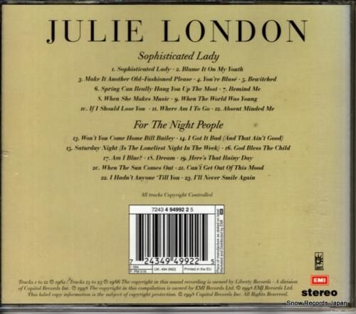 CD: ジュリー・ロンドン -
