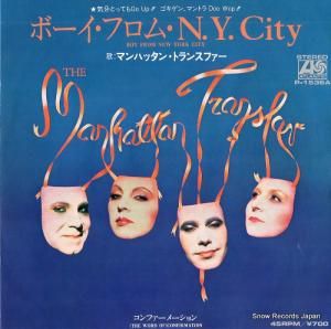 ޥϥå󡦥ȥ󥹥ե - ܡեࡦ - P-1536A