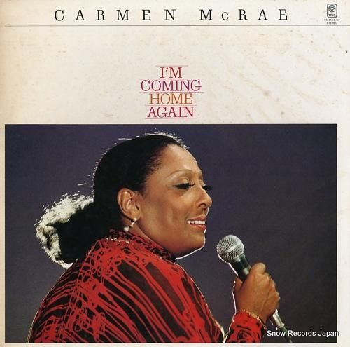 カーメン・マクレー - カミン