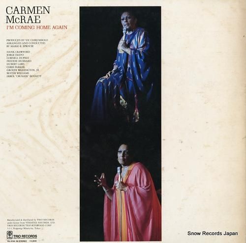 カーメン・マクレー - カミン