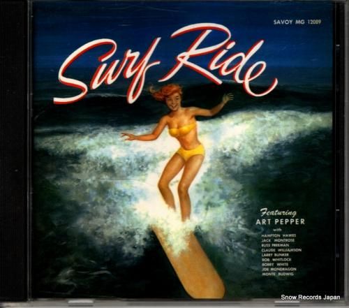 CD: アート・ペッパー -