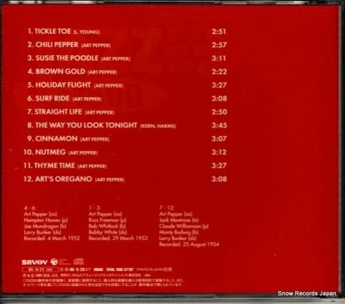 CD: アート・ペッパー -