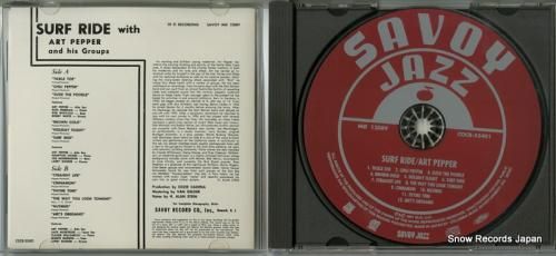 CD: アート・ペッパー -