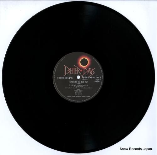 ステップス - スモーキン・イ