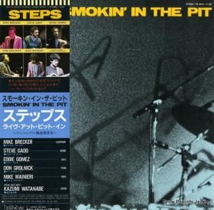 ƥåץ - ⡼󡦥󡦥ԥå - YB-7010-ND