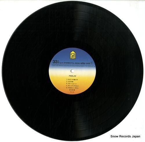 杏里 - フィーリン - FL