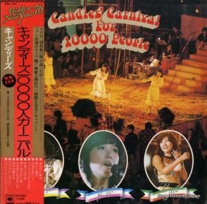 ǥ - ǥͥ˥Х - SOLL-202