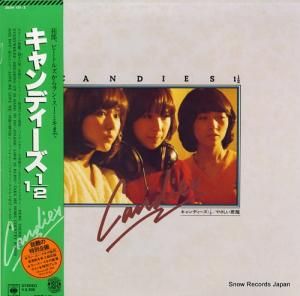 ǥ - ǥ꡼䤵 - 35AH181