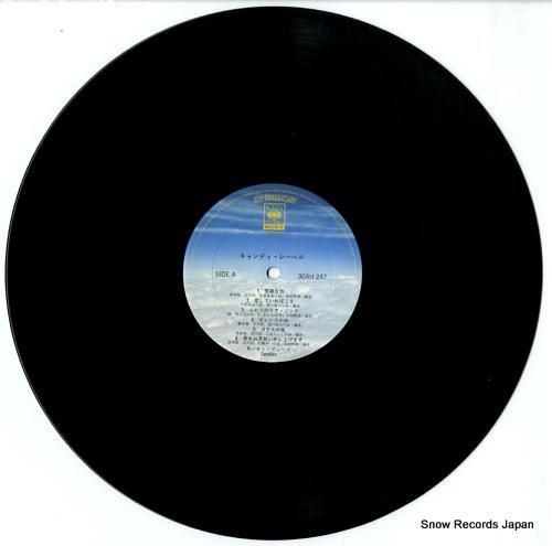 キャンディーズ - キャンディ