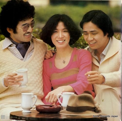 ハイ・ファイ・セット - ファ