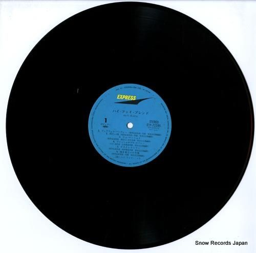 ハイ・ファイ・セット - ハイ