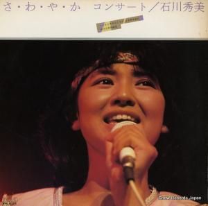  - 䡦󥵡 - RHL-8326