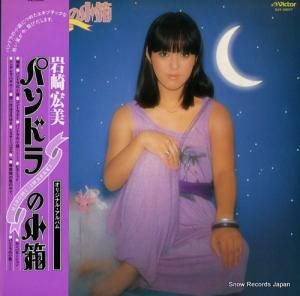 깨 - ѥɥξȢ - SJX-20077