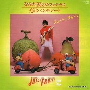 塼ե롼 - ʤߤޤΥեƥ饹 - AK-725A