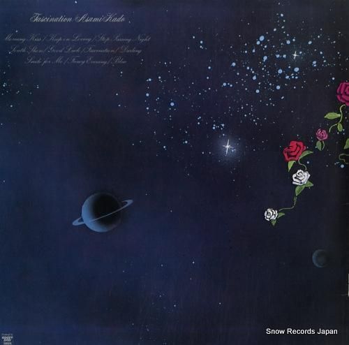 門あさ美 - ファッシネイショ