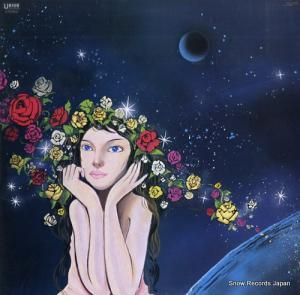 礢 - եåͥ - GU-2001