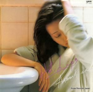 礢 - ۥåȡåץ - UL-5