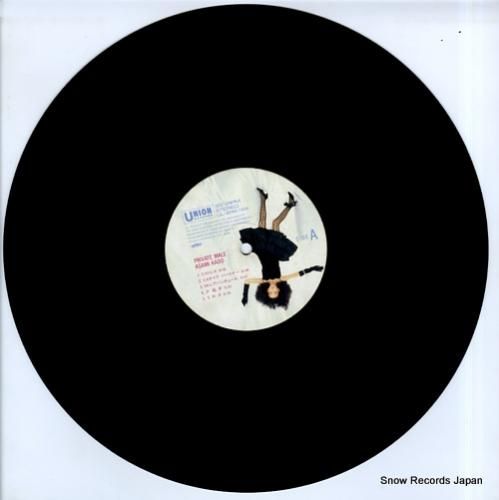 門あさ美 - プライベート・メ