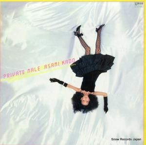 礢 - ץ饤١ȡ᡼ - UL-9