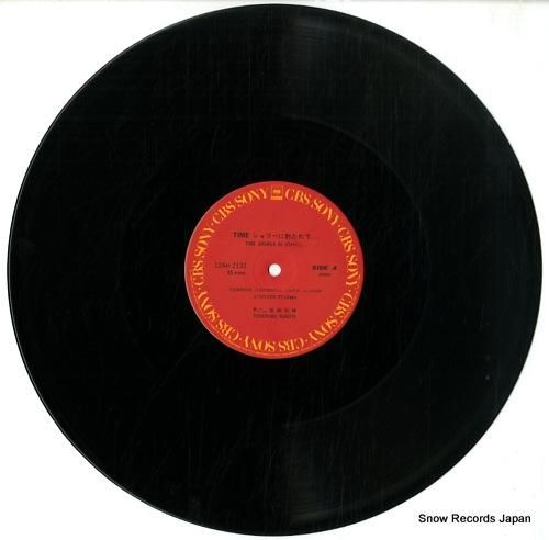 久保田利伸 - timeシャワ