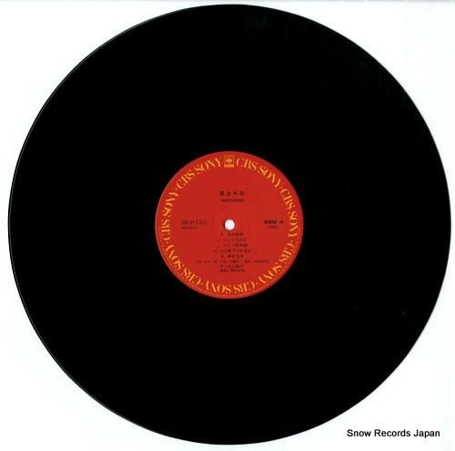 松田聖子 - 風立ちぬ - 2