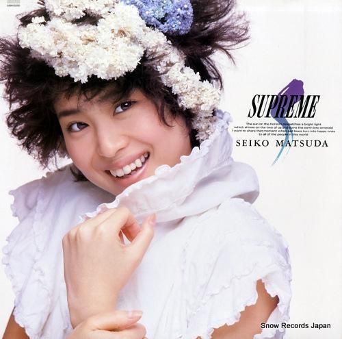 松田聖子 - supreme