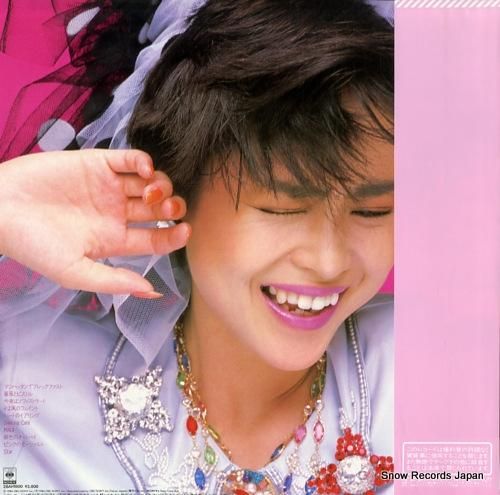 松田聖子 - windy sh