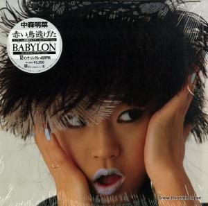 濹 - ֤Ļƨ - L-3601