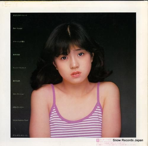 中森明菜 - プロローグ/序幕