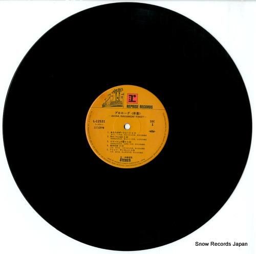 中森明菜 - プロローグ/序幕