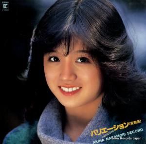 濹 - Хꥨ (ն) - L-12550