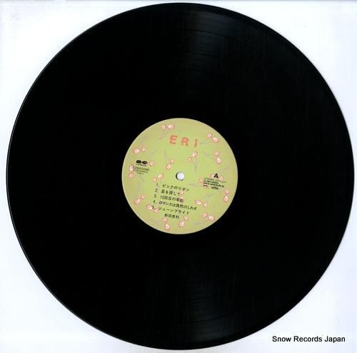 新田恵利 - eri - C2