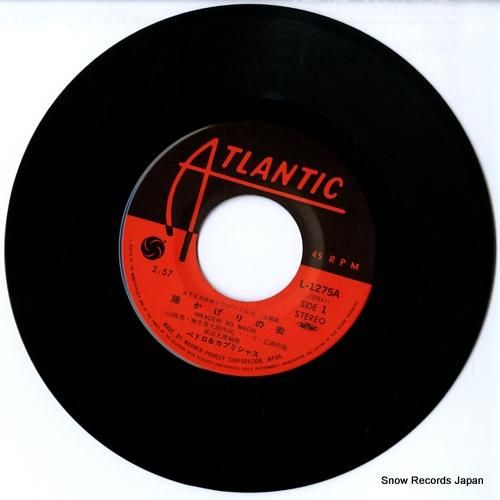 ペドロ&カプリシャス - 陽か