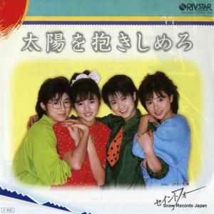 ȥե - ۤ - 7RC-0043